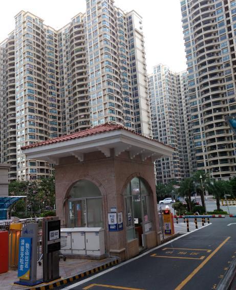 Country Garden Silver Beach Apartment碧桂园十里银滩公寓 Huidong Exterior photo